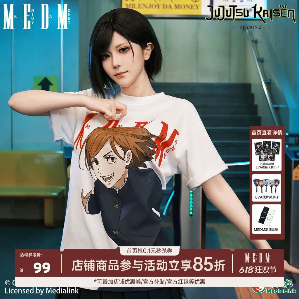 MEDM x Spell Battle Collaboration - Part 2 Character Basic Printed Round Neck Short Sleeve Trendy Men's and Women's Casual T-shirt