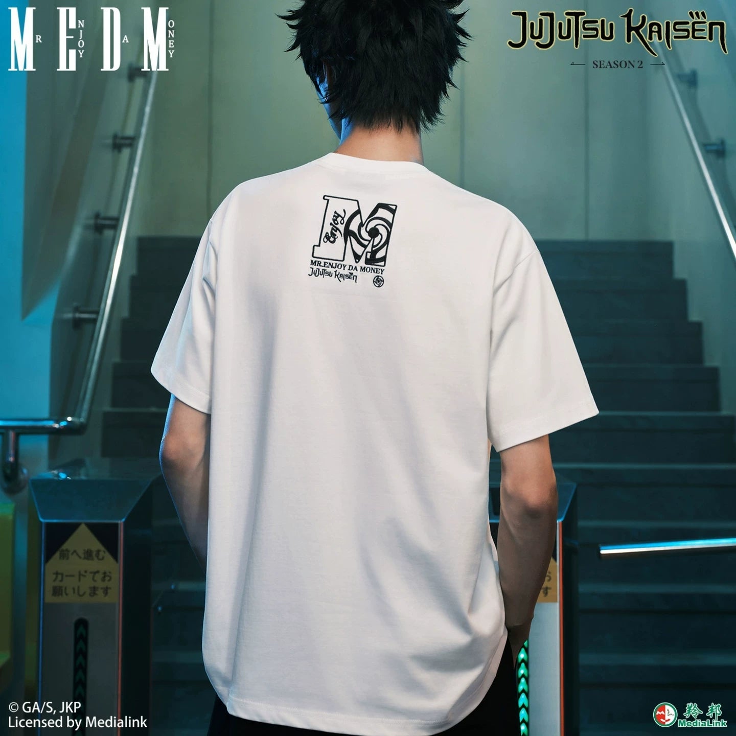 MEDM x Spell Battle Collaboration - Character ICON Velcro Casual Round Neck T-shirt Embroidered Letters Men's and Women's Short Sleeves