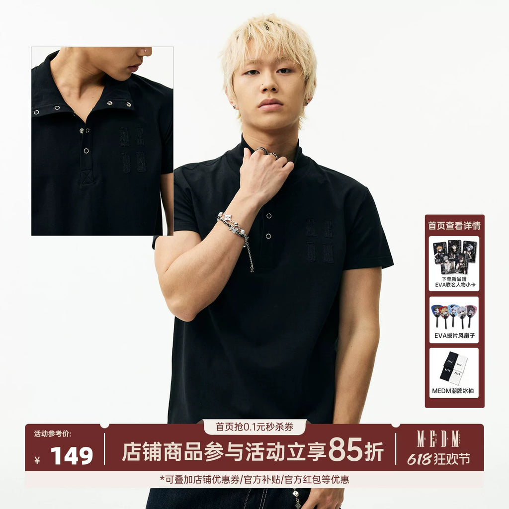 MEDM Embroidered Logo Casual Stand up Collar Short Sleeve Trendy Basic Versatile Simple Unisex Loose T-shirt
