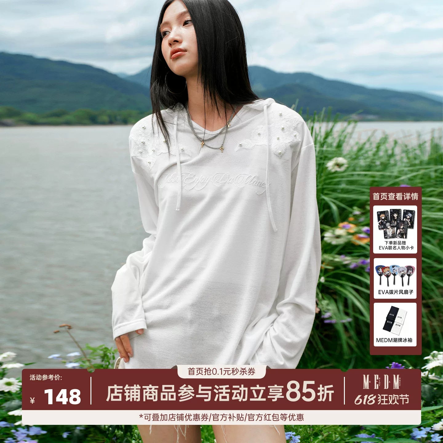 MEDM Hoodie Shoulders Dark Flower Nail Bead Long Sleeve T-shirt Commuter Thin Solid Color Simple Casual Top Autumn