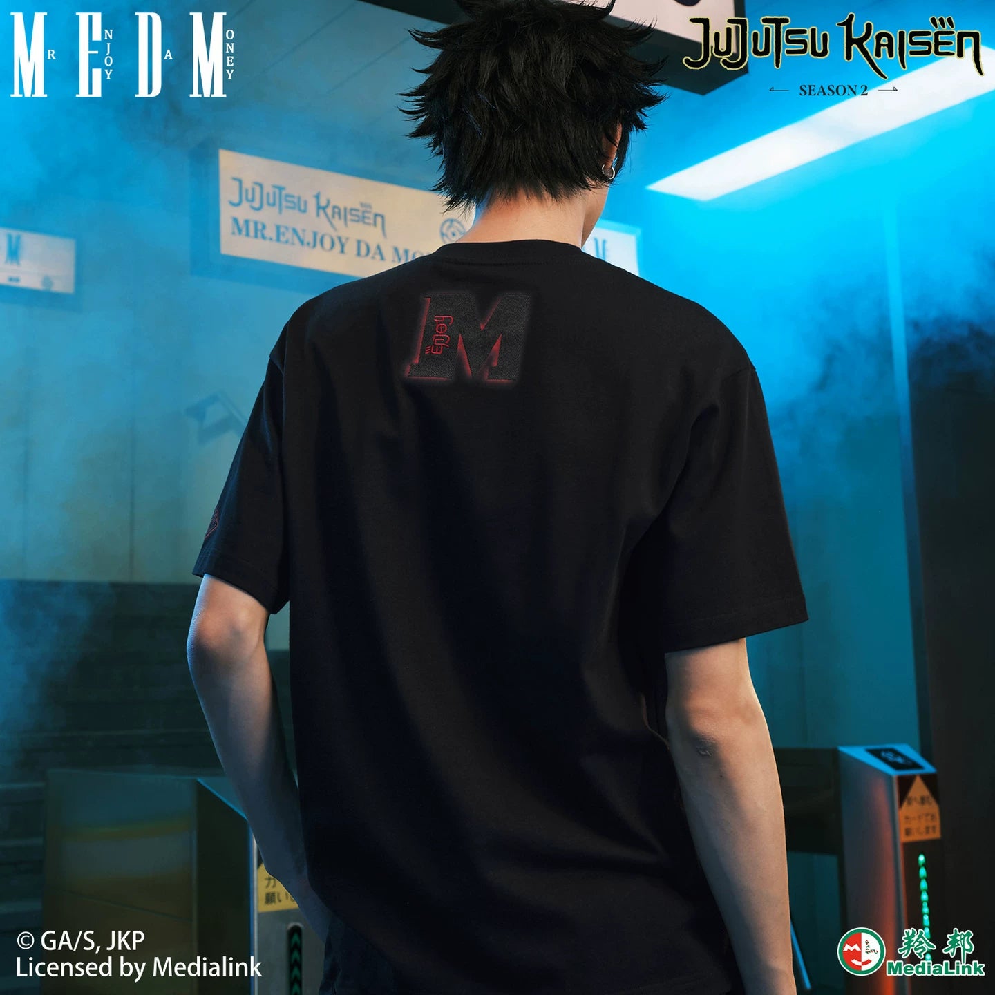 MEDM x Jujutsu Battle Collaboration - Two sided Stay Nuo Printed Casual Round Neck Short Sleeve Men's and Women's Loose Black T-shirt Summer
