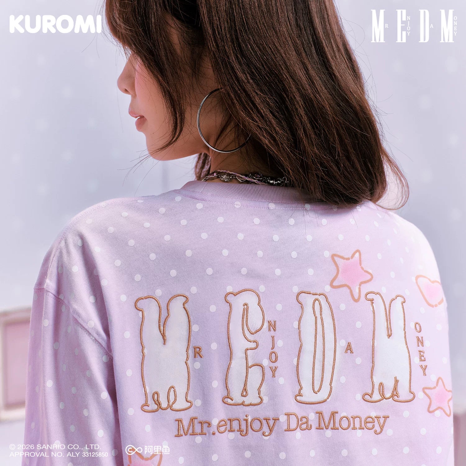 MEDM × Sanrio Family Series Cool Lomi Full Print Casual Long Sleeve Hoodie with Embroidered Alphabet Top Trendy