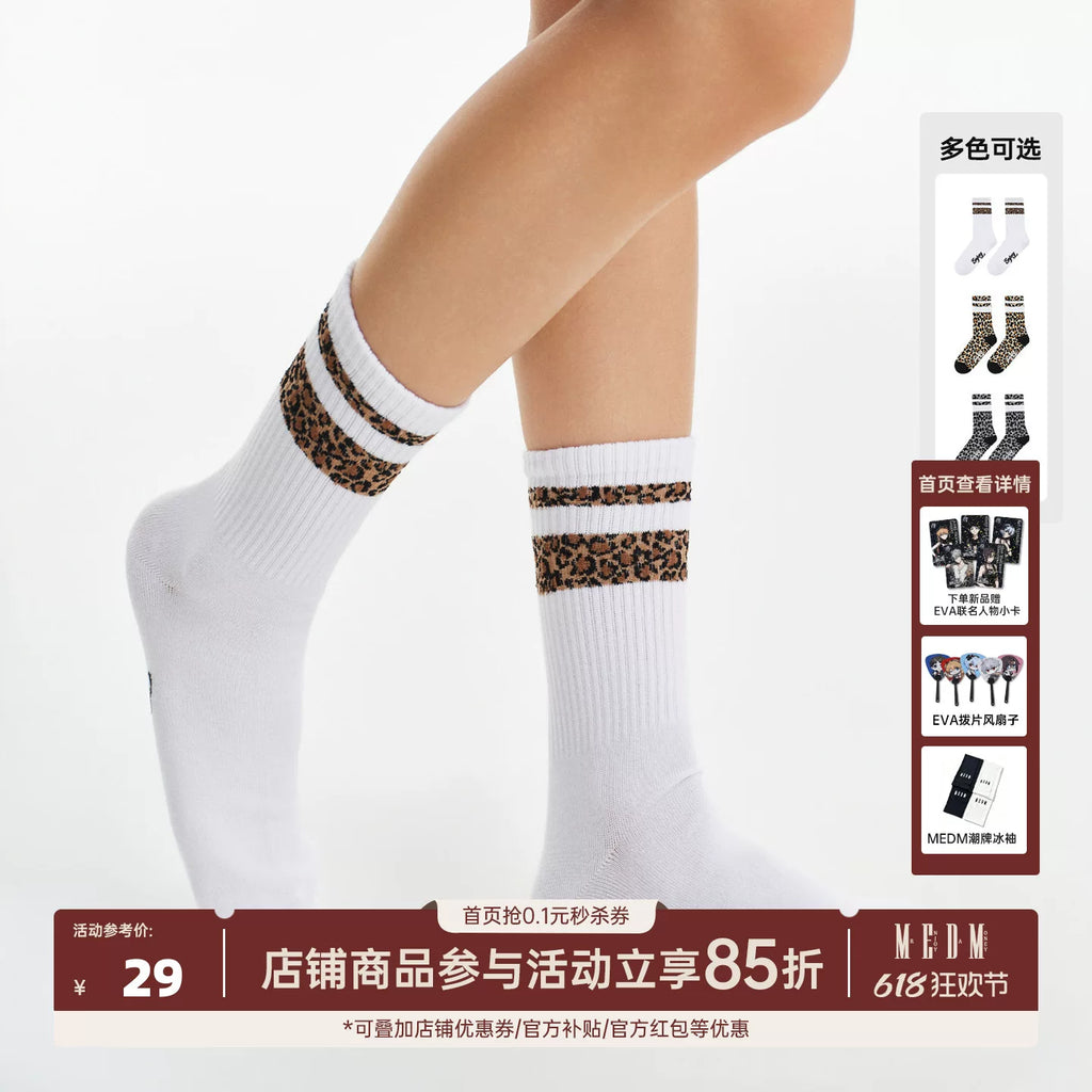 MEDM three-dimensional leopard print jacquard sweat absorbing breathable socks with versatile retro contrasting colors for men and women striped mid tube socks