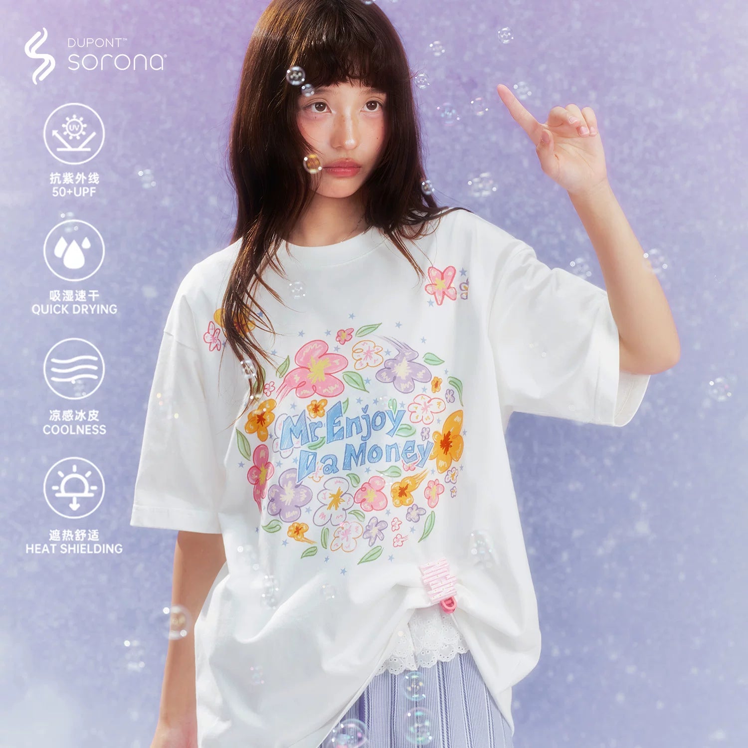 MEDM Dreaming Bubble DayDREAMING Graffiti Series Printed Sunscreen Casual Short Sleeve Round Neck T-shirt for Men and Women