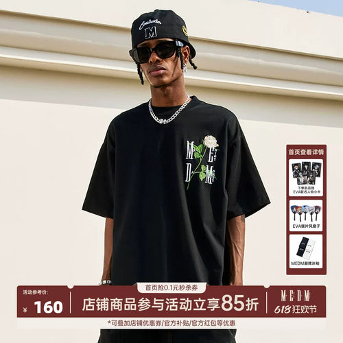 Hou Minghao's Rose 3D Embroidered Short Sleeve T-shirt MEDM American Street Loose Edition Cotton Short Sleeve