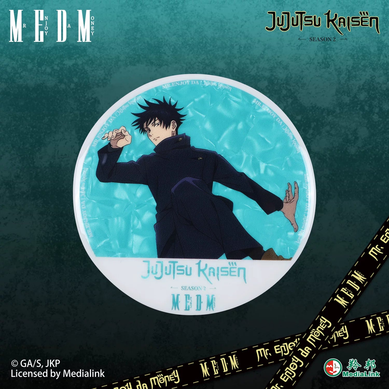 MEDMx Spell Battle Collaboration - Tiger Staff Yuren Gojo Satoru Anime Character Badge Blind Box 58mm Peripheral Gift