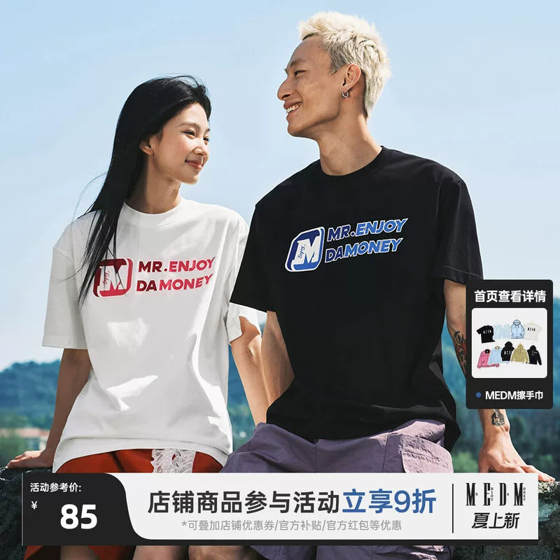 MEDM26SS large M offset printing quick drying short sleeved T-shirt for men, 2026 new summer round neck top for women, American style T-shirt trend
