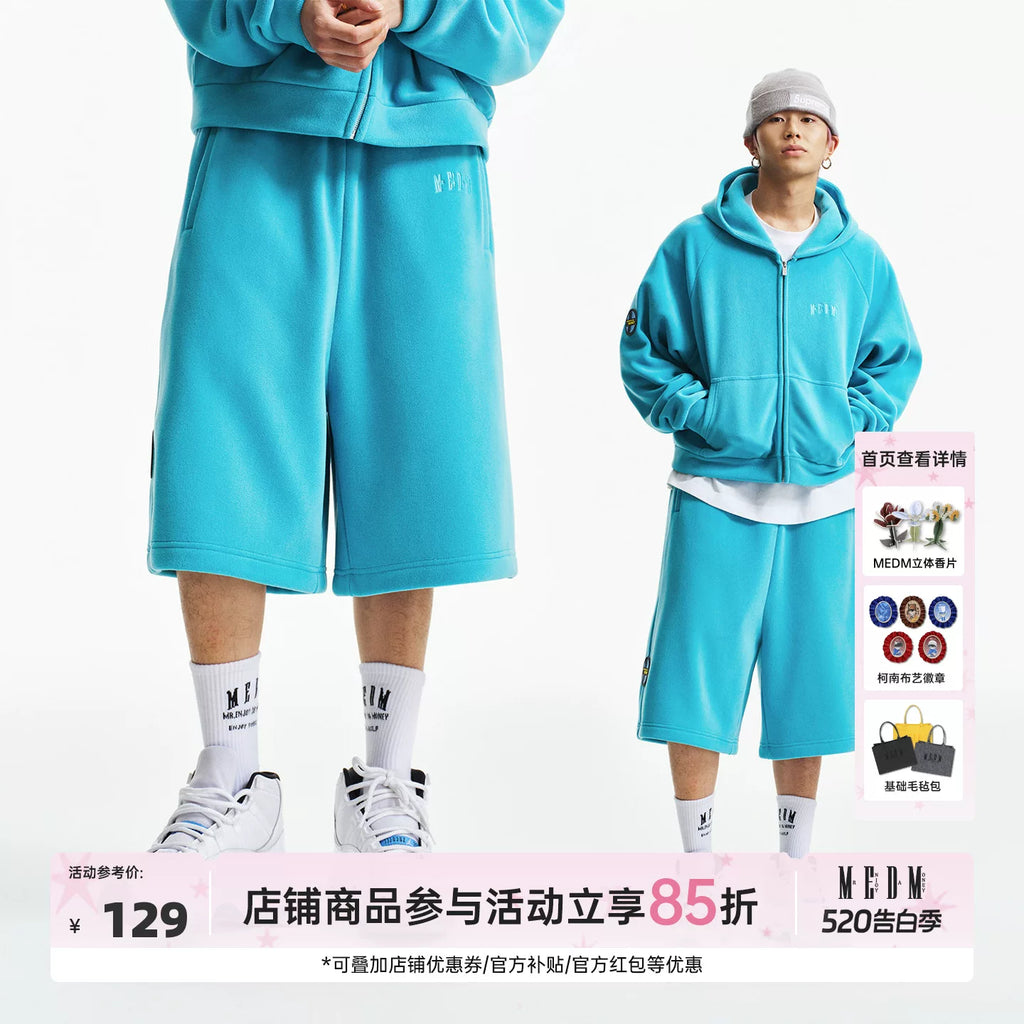 MEDM 26 new lightweight fleece fluffy casual shorts trend solid color simple men's and women's loose straight leg pants