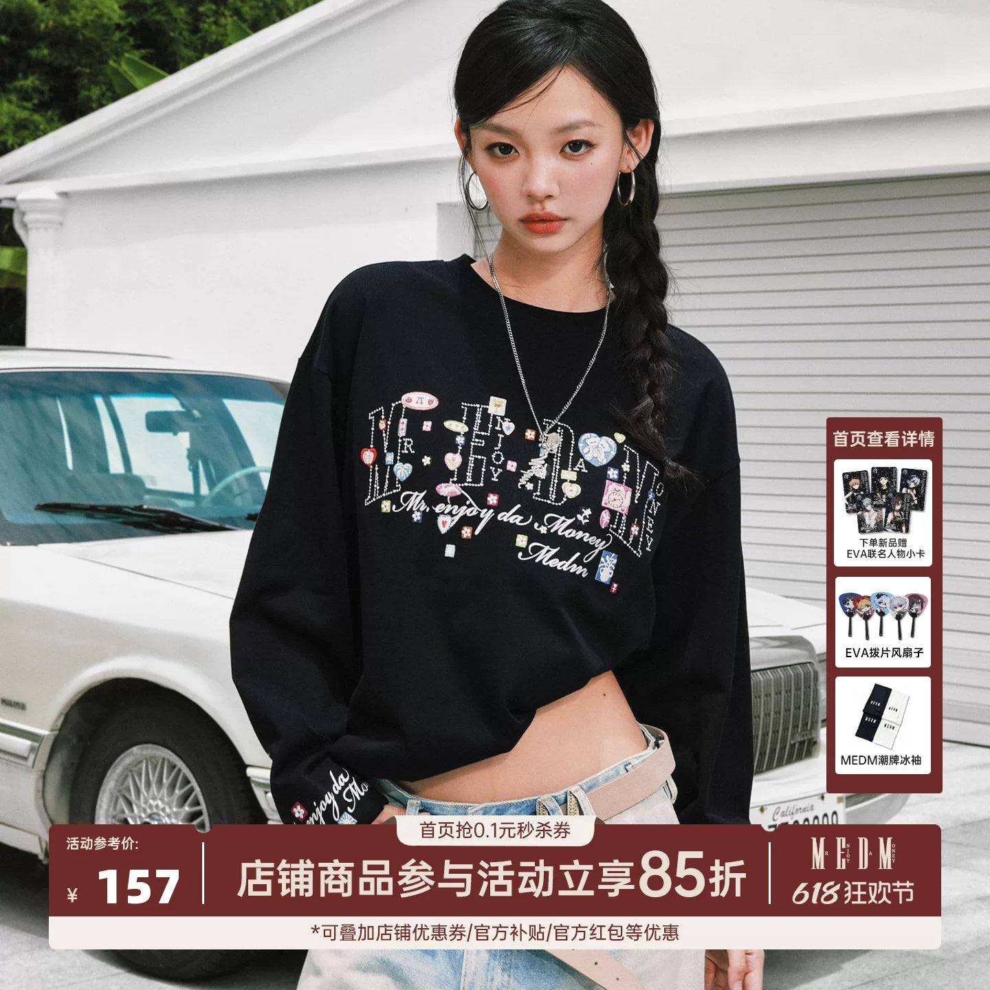 MEDM Cute Cartoon ICON Printed Casual Round Neck Long Sleeve T-shirt Cotton Loose Couple Base Top Autumn