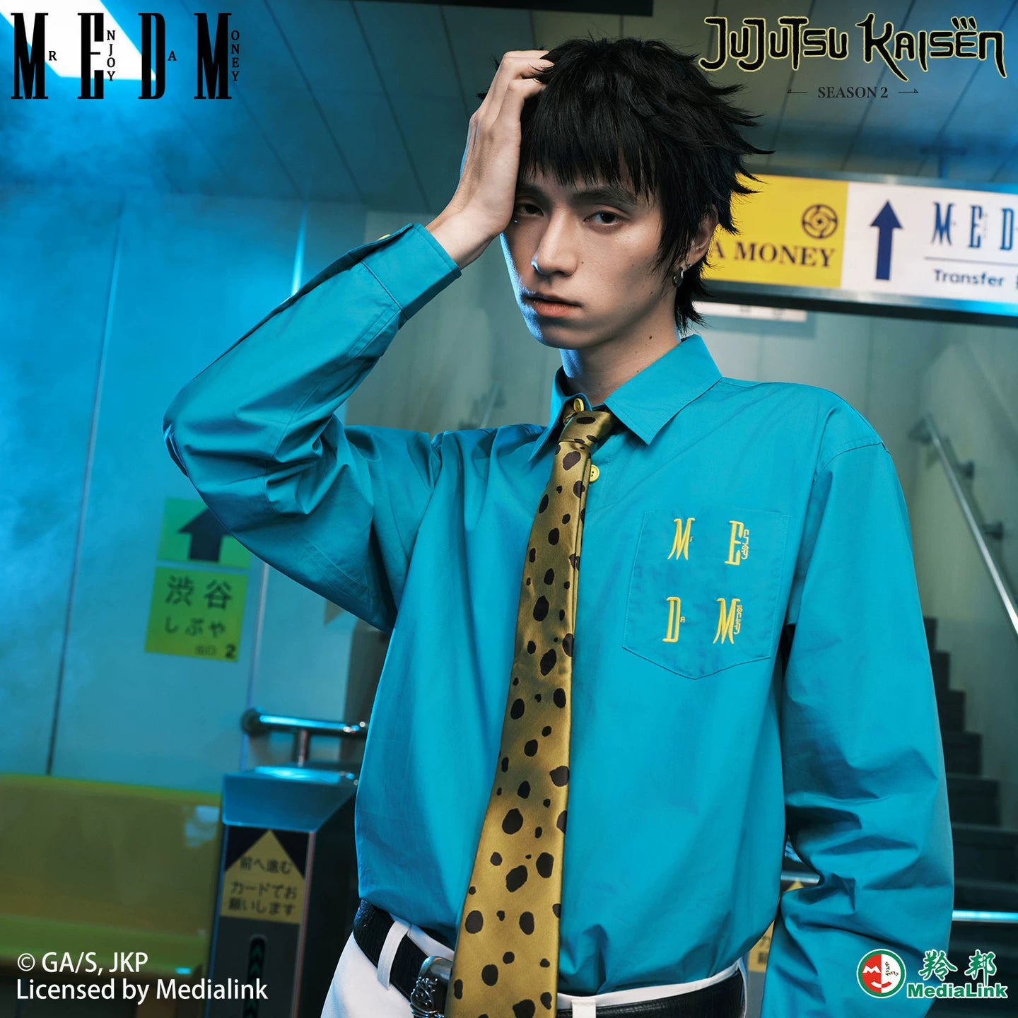 MEDM x Spell Battle Collaboration - Seven Seas Builder Letter Embroidery Casual Collar Shirt Trendy Blue Top