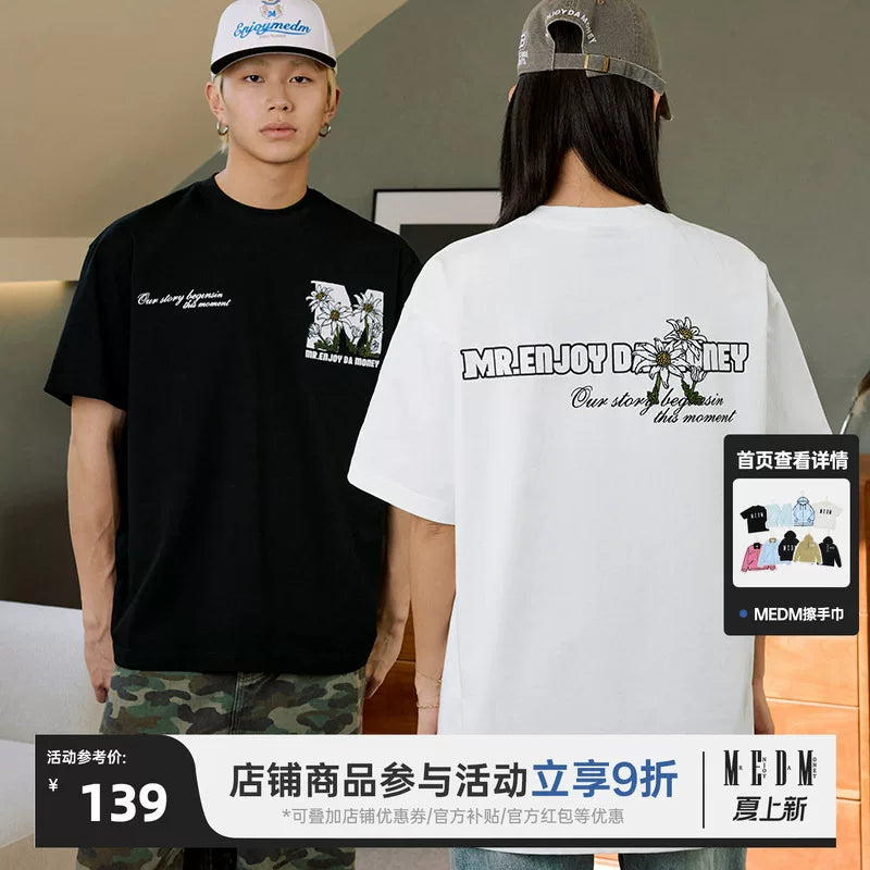 MEDM26SS large M hand-painted daisy flower short sleeve T-shirt for men and women China-Chic brand summer new American loose top