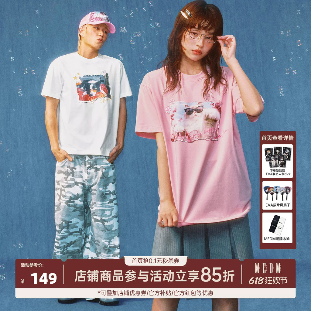 MEDMxYAD collaboration healing cute pet photo visual printing casual round neck T-shirt trendy couple short sleeved
