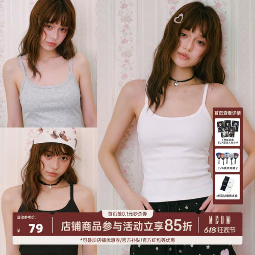 MEDM Classic Floral Alphabet Embroidery Basic Versatile Tank Top Heavy Weight Loose Look Sleeveless Strap for Women
