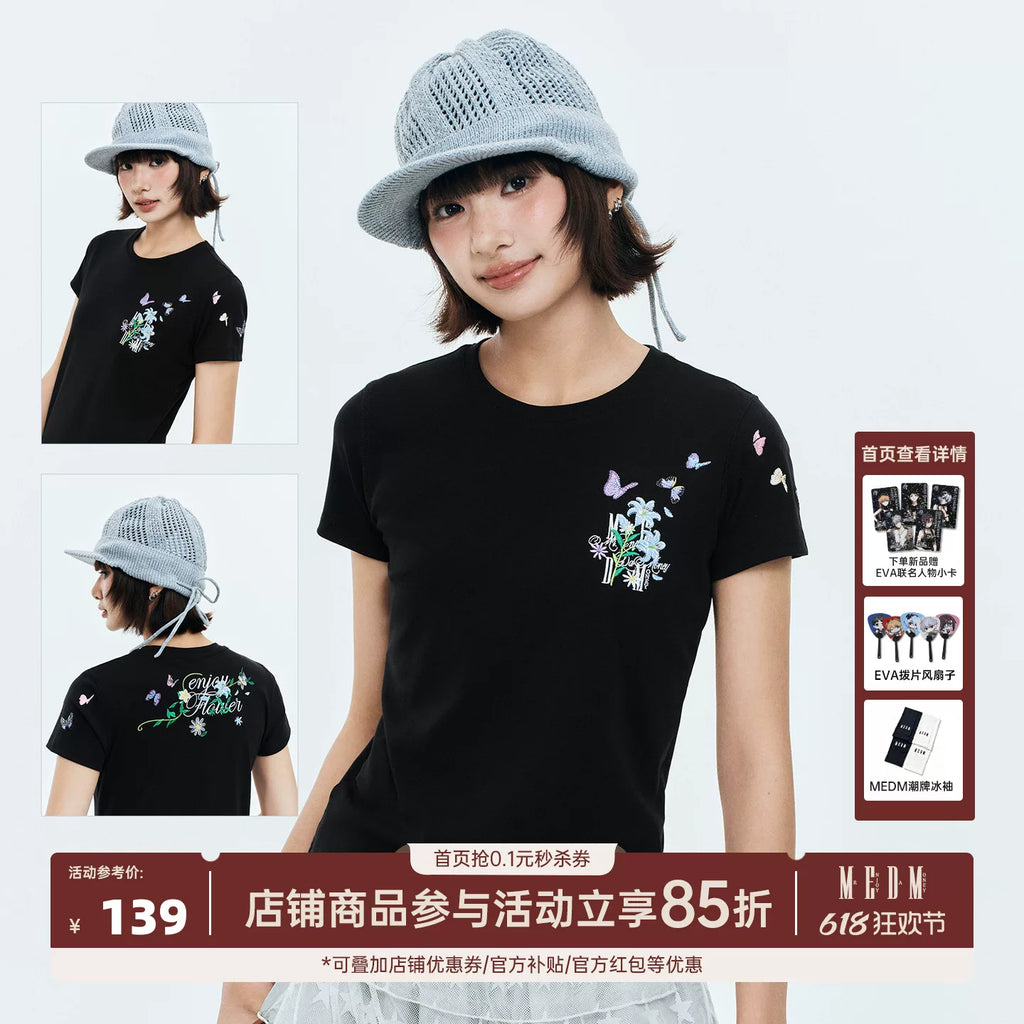 MEDM Butterfly Wrapped Magnolia Embroidered Logo Casual T-shirt Trendy Versatile Slim Fit Look Round Neck Short Sleeve Women