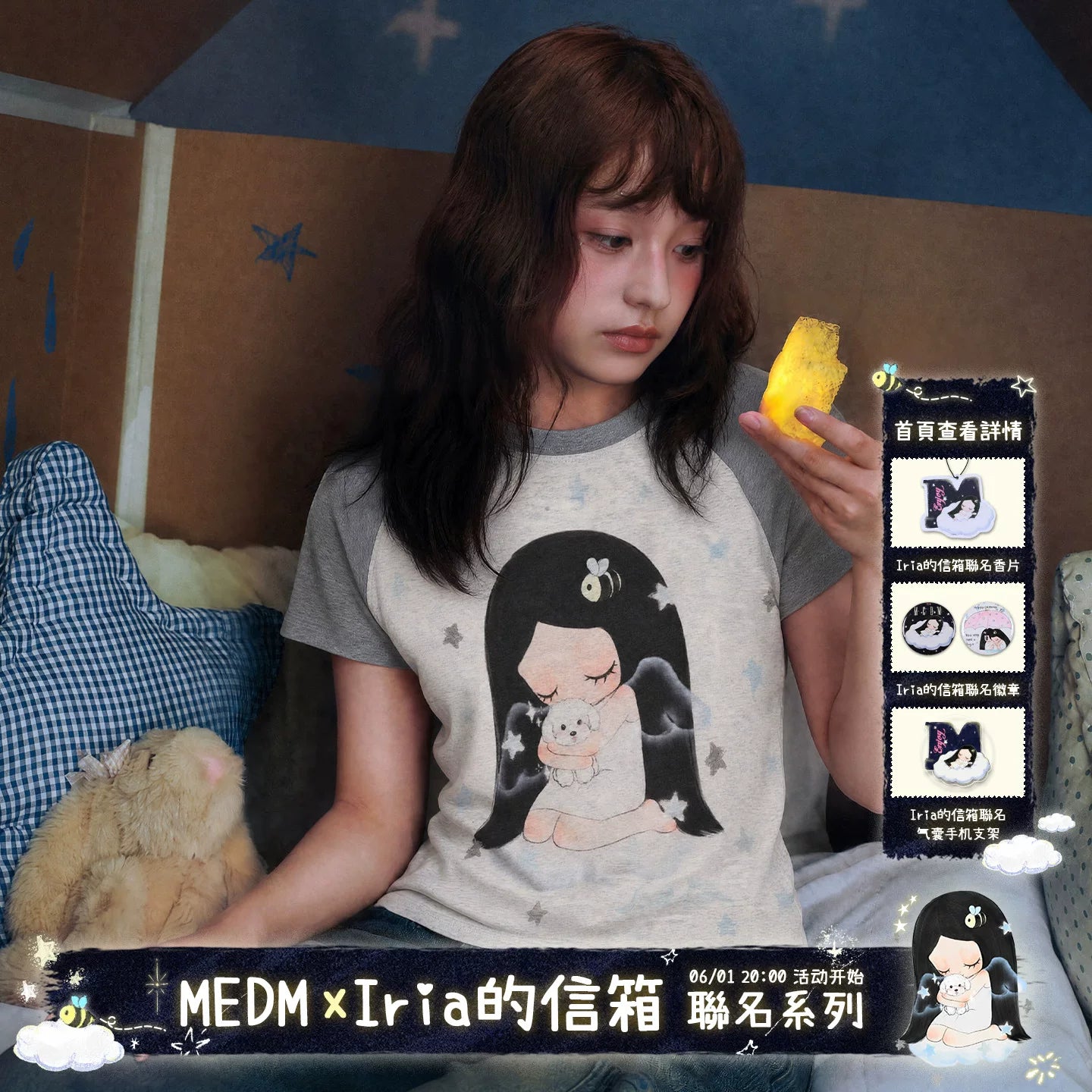 MEDM × Iria's mailbox co branded guardian dog print slim fit shoulder inserted casual short sleeved round neck T-shirt for women