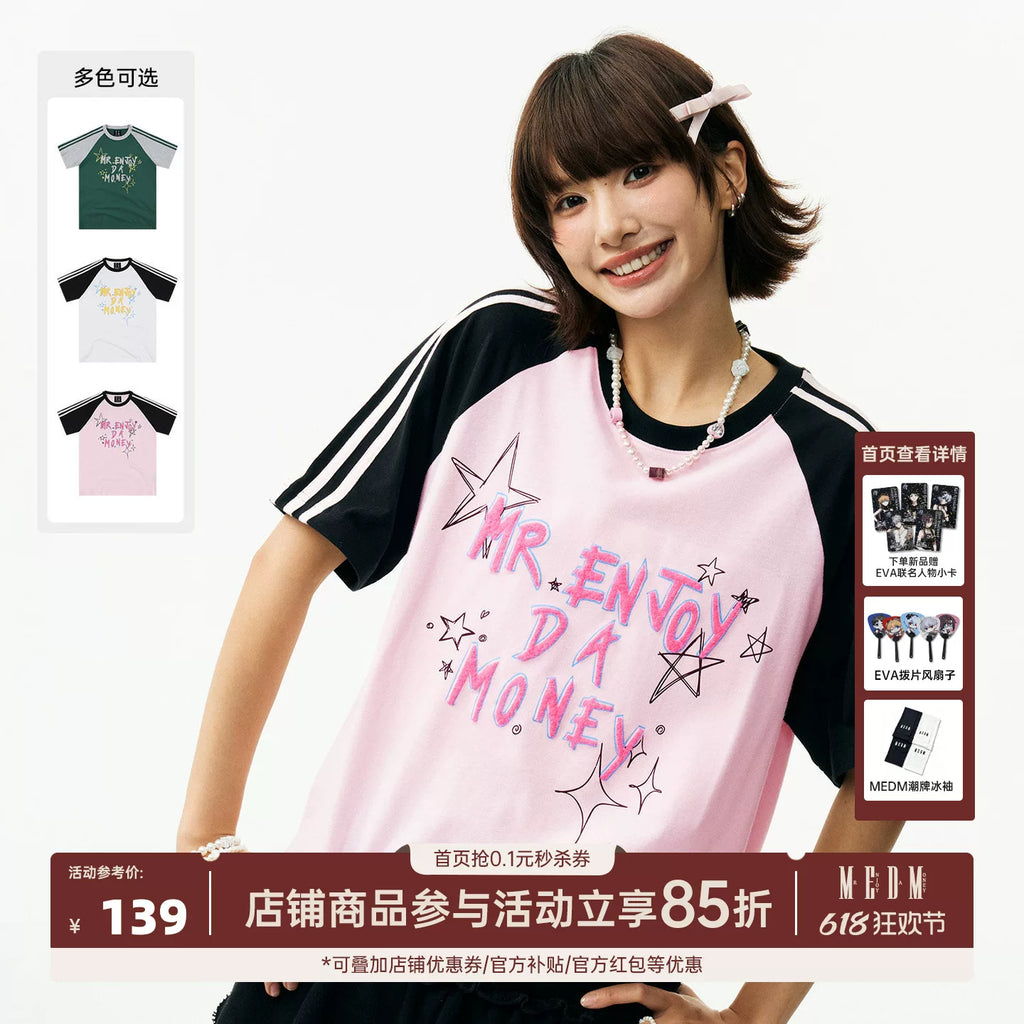 MEDM contrasting graffiti raglan sleeve striped casual T-shirt American street retro ribbed round neck couple short sleeved summer