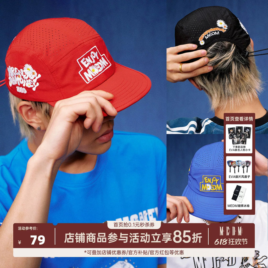MEDM Outdoor Functional Wind woven Splicing Mesh Multi color Sports Hat Embroidered Logo Show Face Small Duck Tongue Hat Summer