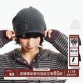 MEDM American letter star embroidery casual cold hat, cold resistant, warm and simple knitted hat, winter couple hat
