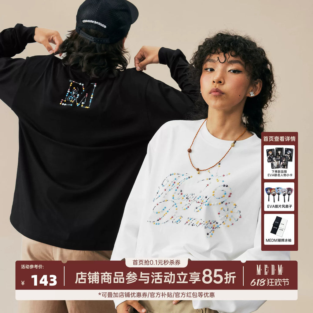 MEDM colored stone nail bead logo casual round neck long sleeved T-shirt trendy, fashionable, comfortable, loose couple top for autumn and winter