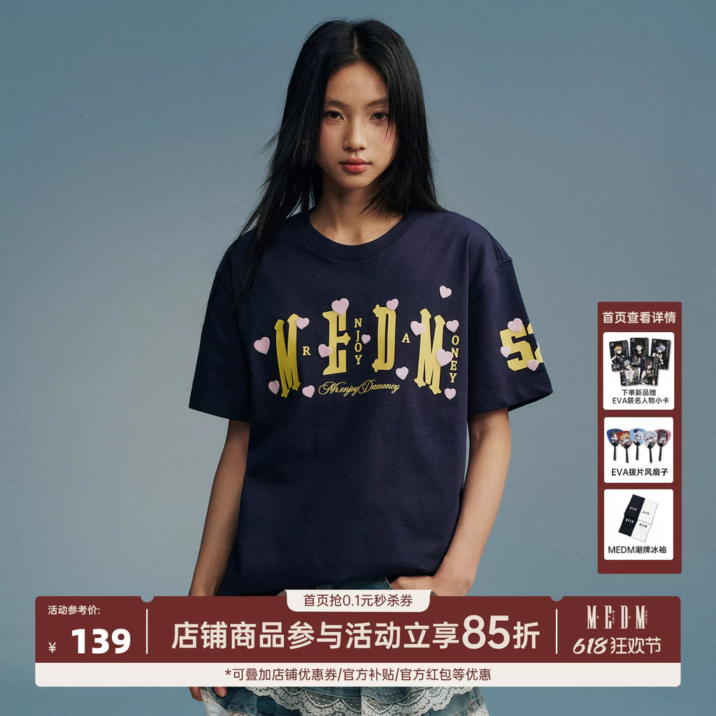 MEDM 52 Limited Edition Love Plush Printed Casual Round Neck Short Sleeve Couple's Loose Heavy Cotton T-shirt Summer