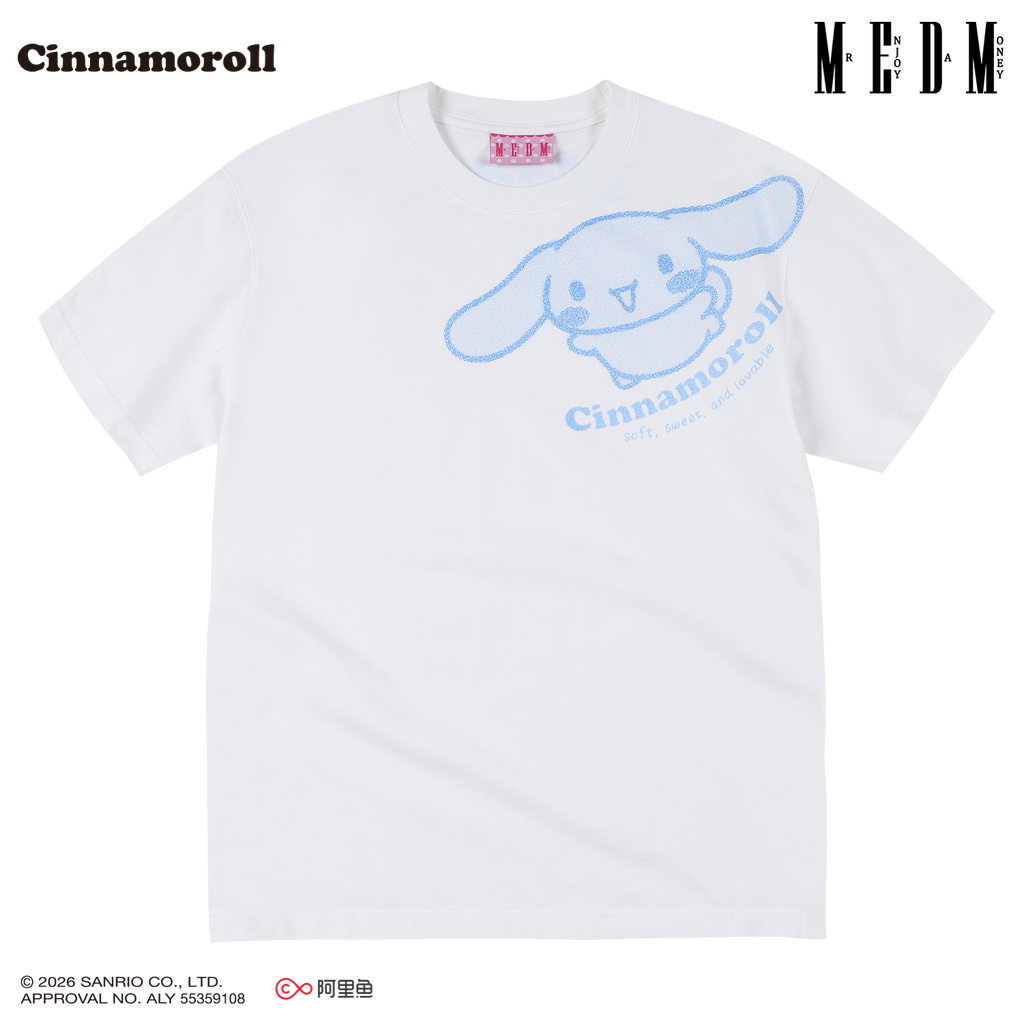 MEDM × Sanrio Family Series Sparkling Pink Gradient Big Ear Dog Pattern Casual Round Neck Short Sleeve Couple T-shirt Summer