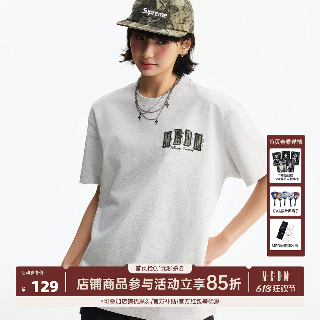 MEDM Basic Micro Wide Double Layer Leather Casual Round Neck Short Sleeve American Retro Street Versatile Loose T-shirt for Men and Women