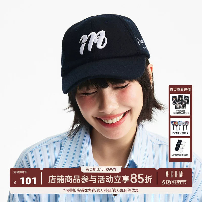 MEDM versatile low-key simple letter embroidery casual daily baseball cap classic soft top curved brim duckbill cap trendy