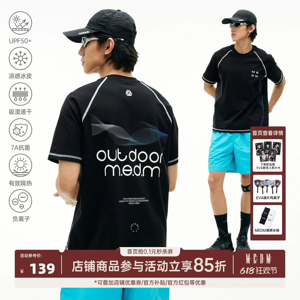 MEDM Ripple Gradient Letter Printed Casual Round Neck T-shirt Trendy Sports Wind Speed Dry Breathable Short Sleeve Half Sleeve Summer