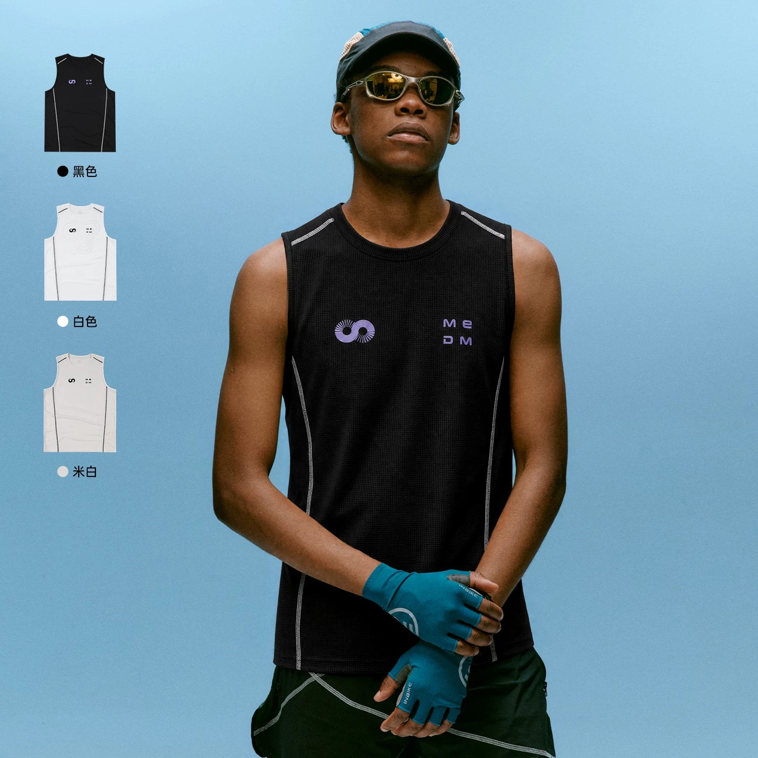 MEDM sports trend flu print logo logo logo casual vest mesh breathable sports style loose sleeveless T-shirt