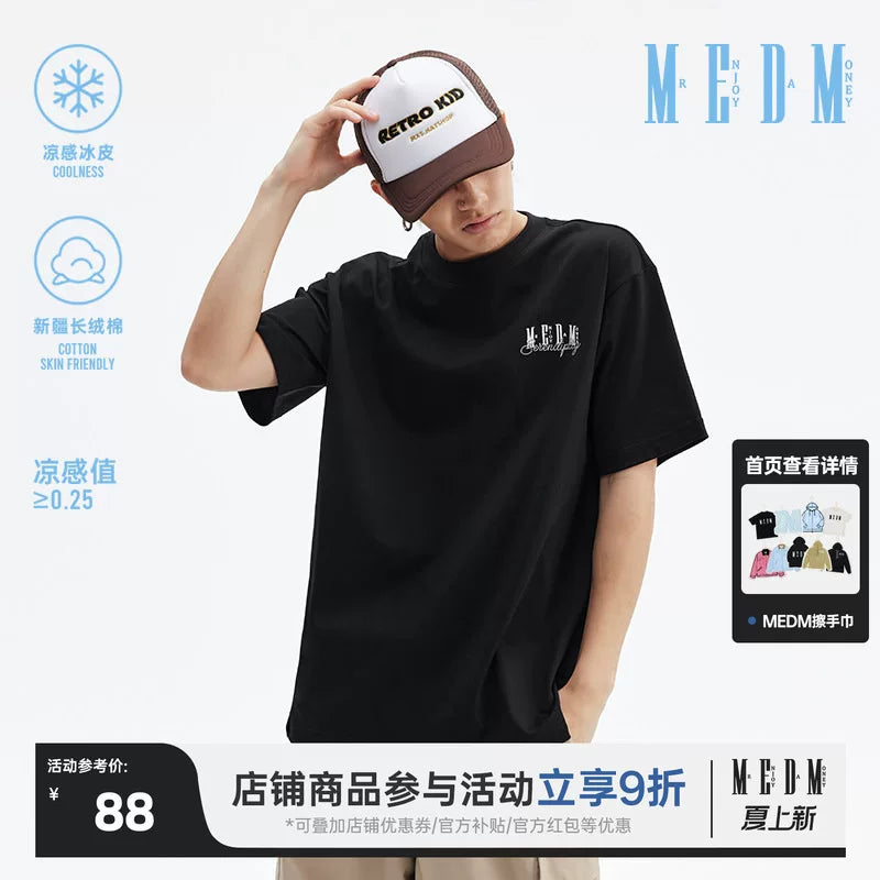MEDM26SS Cool Short Sleeve T-shirt 2026 New Summer American Trendy Brand Loose Casual Versatile Men's and Women's Half Sleeve