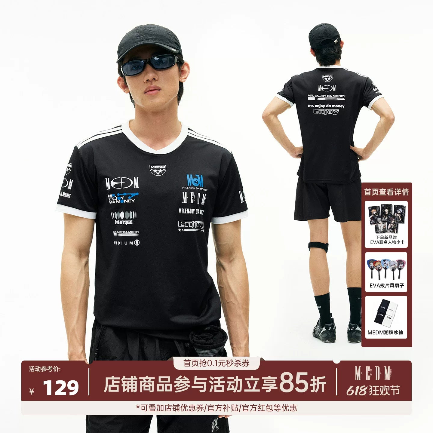 MEDM racing suit logo printed casual round neck short sleeved American street retro motorcycle style men's and women's loose T-shirt