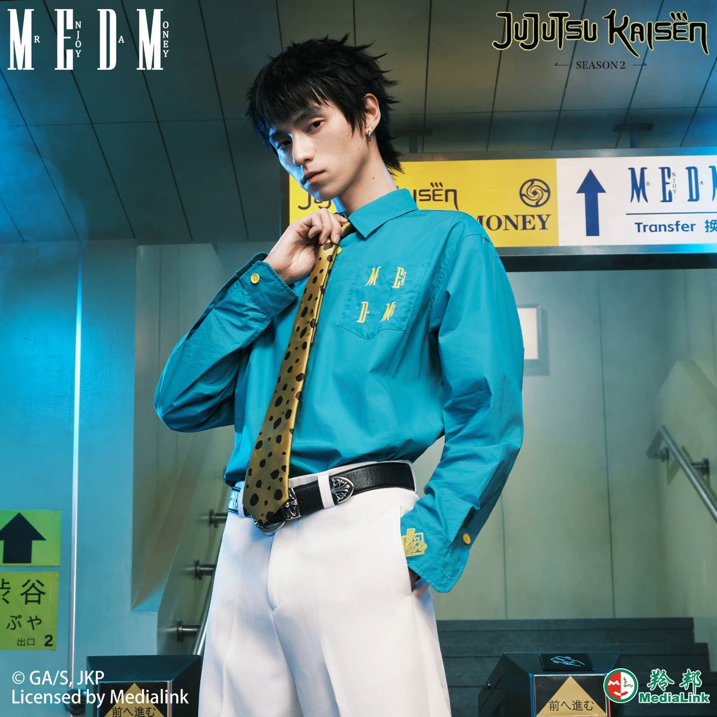 MEDM x Spell Battle Collaboration - Seven Seas Builder Letter Embroidery Casual Collar Shirt Trendy Blue Top
