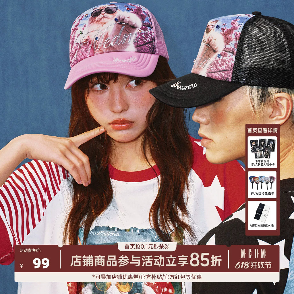 MEDMxYAD Joint Healing Cute Pet Breathable Truck Hat Street Versatile 3D Baseball Hat Duck Tongue Hat Summer