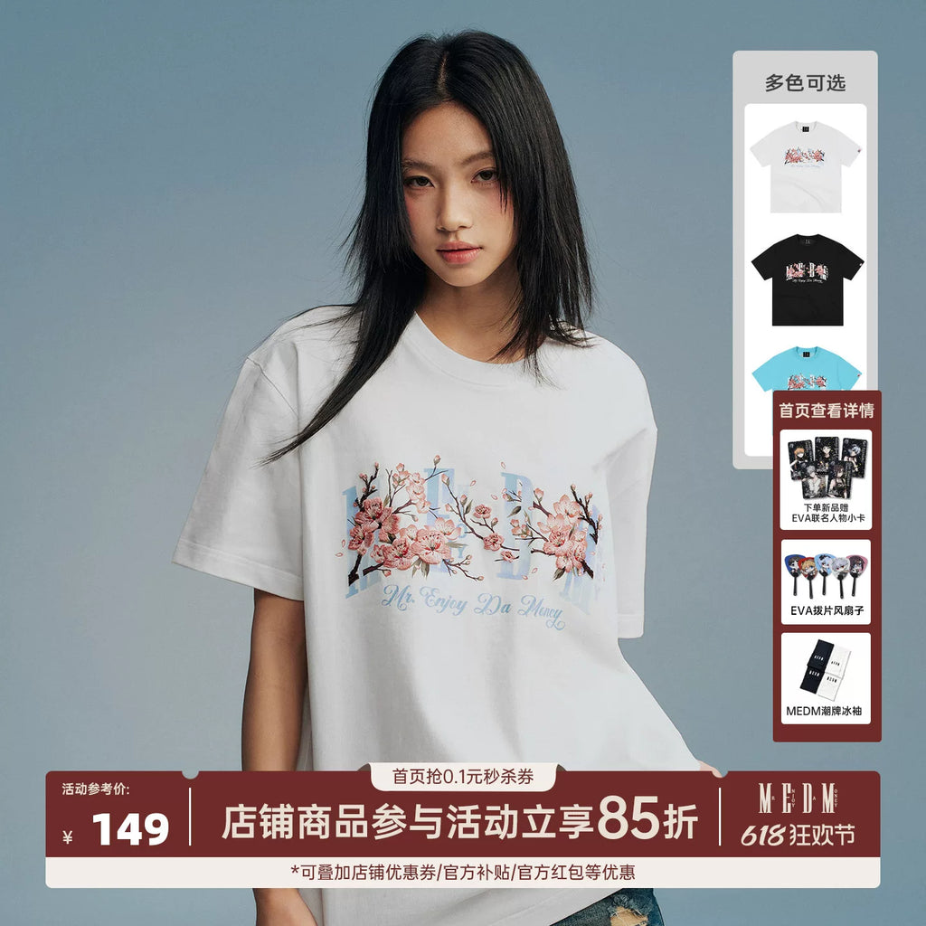 MEDM Four Character Cherry Blossom Embroidered Letter Printed Casual Round Neck T-shirt 26 Summer New Street Versatile Loose Short Sleeve