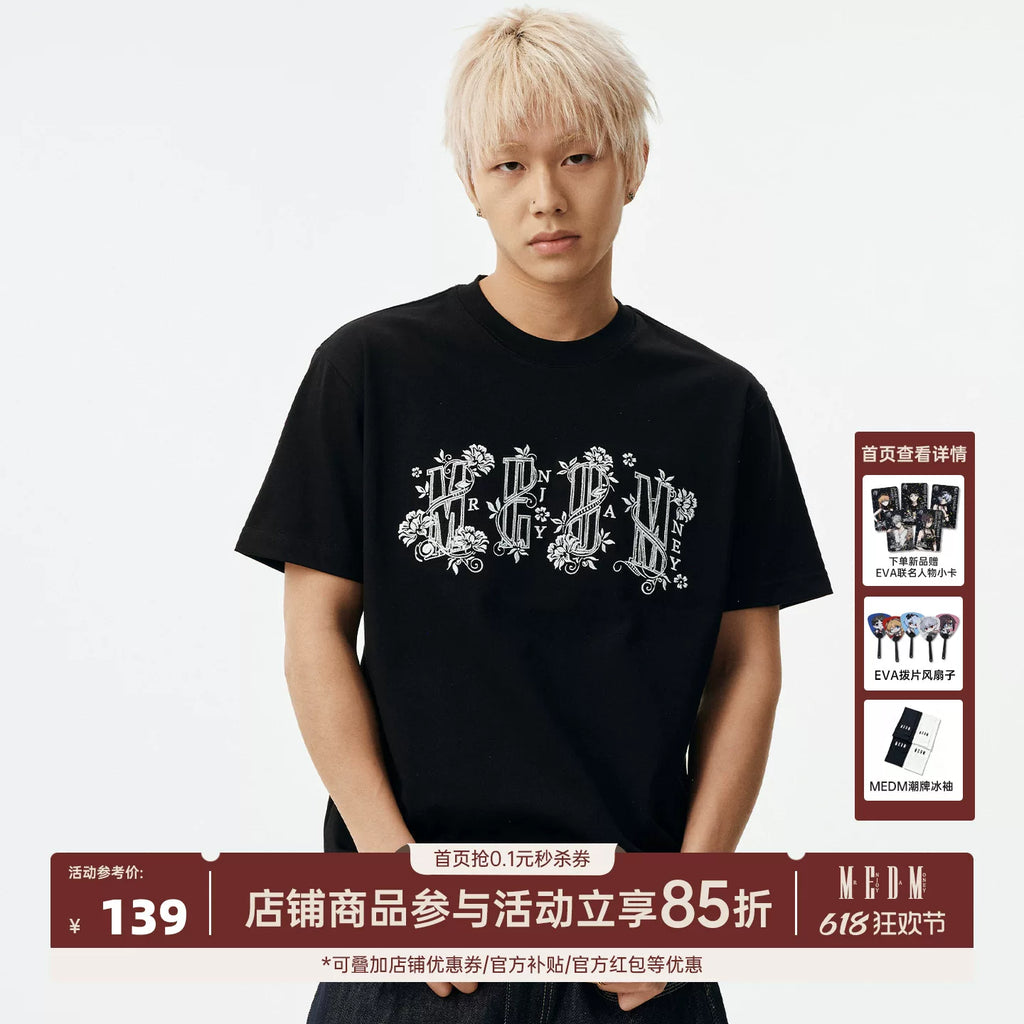 MEDM Palace Style Pattern Logo Embroidered Round Neck Casual T-shirt Versatile Skin friendly Breathable Loose Men's and Women's Short Sleeves Summer