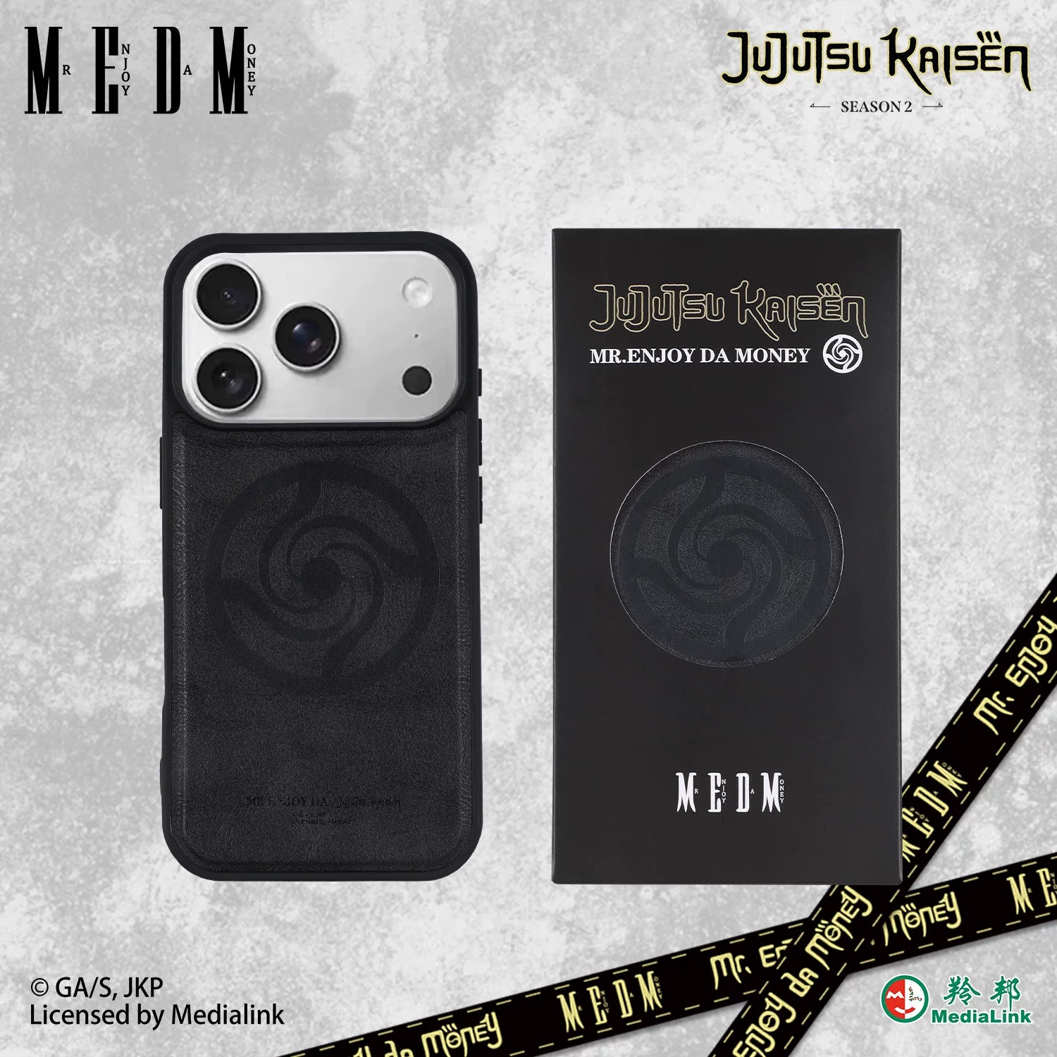 MEDMx Spell Battle Collaboration - Suitable for Apple 17 Series Anime Dark Premium Phone Case