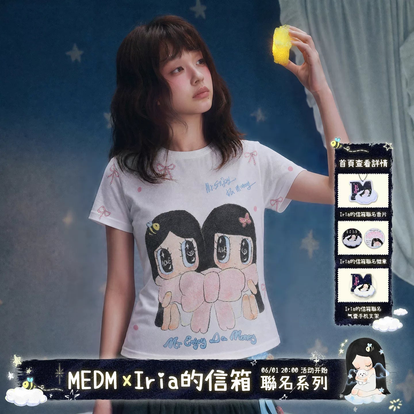 MEDM × Iria mailbox collaboration mailbox bow double printed logo slim fit short sleeved casual T-shirt for women