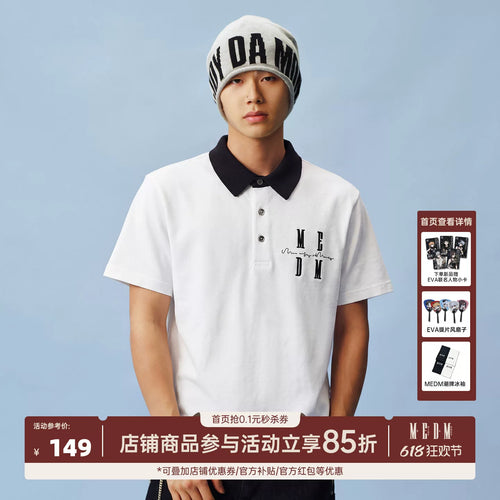 MEDM basic color blocking three-dimensional embroidery logo casual polo collar short sleeved summer trend simple loose short sleeved men