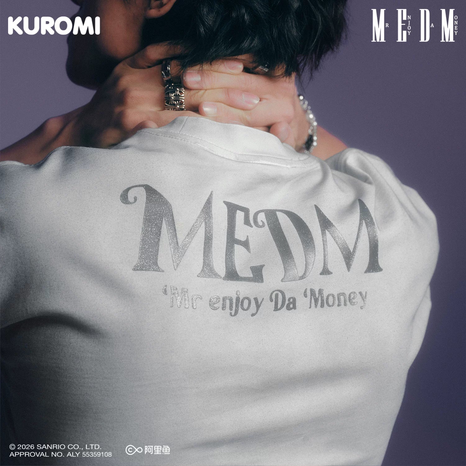 MEDM × Sanrio Family Series Sparkling Pink Gradient Cool Lomi Pattern Casual Round Neck Short Sleeve Couple T-shirt Summer