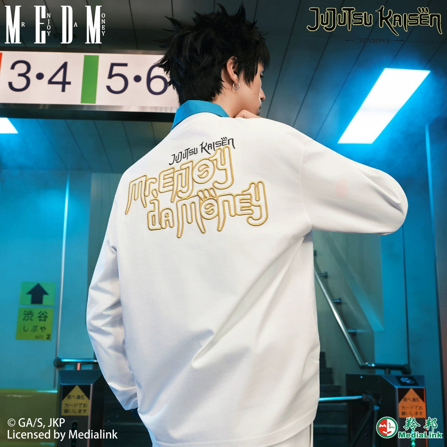 MEDM x Spell Battle Collaboration - Big M Character Avatar Embroidered Letter Casual Water Washed and Velvet Long Sleeve T-shirt for Men