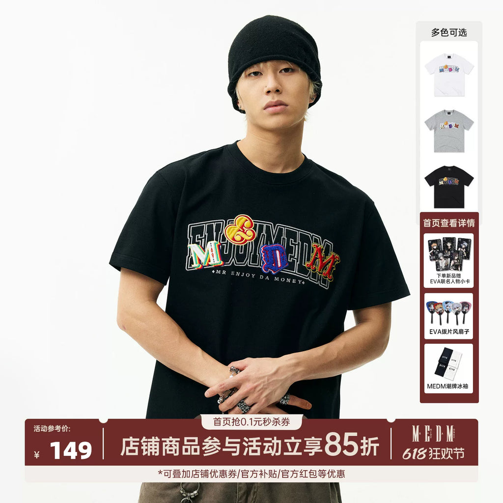 MEDM double-layer contrasting embroidered letters casual round neck T-shirt American retro unisex loose short sleeved summer
