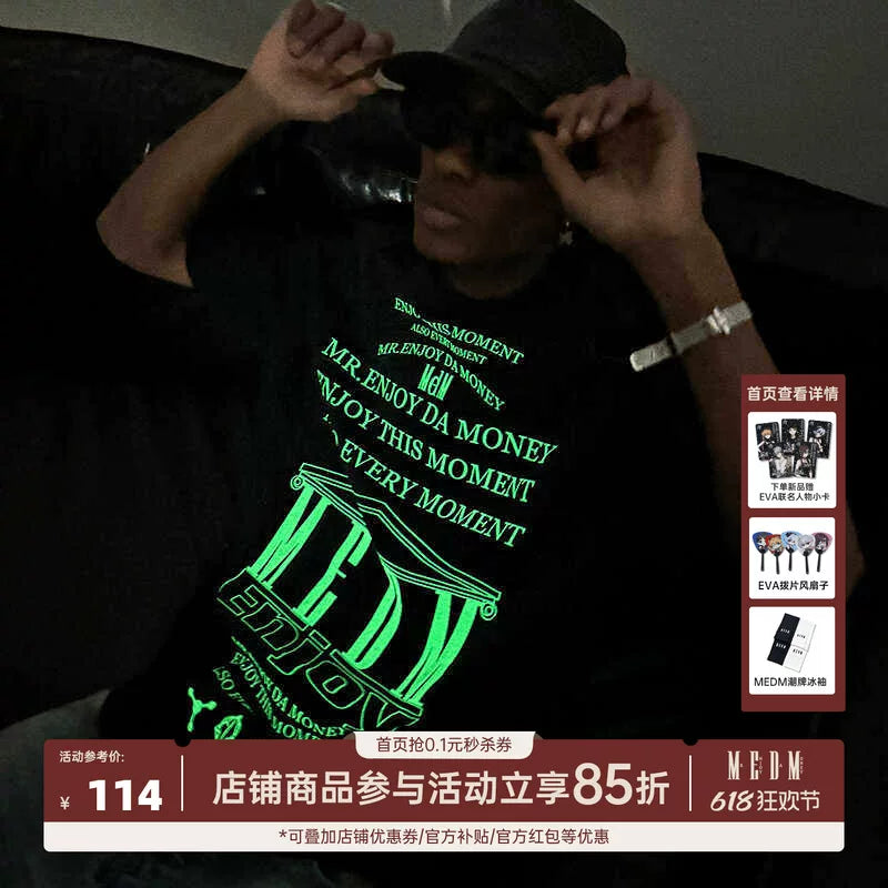 MEDM letter full printed luminous short sleeved T-shirt for men, American casual design, summer loose T-shirt, ins trend