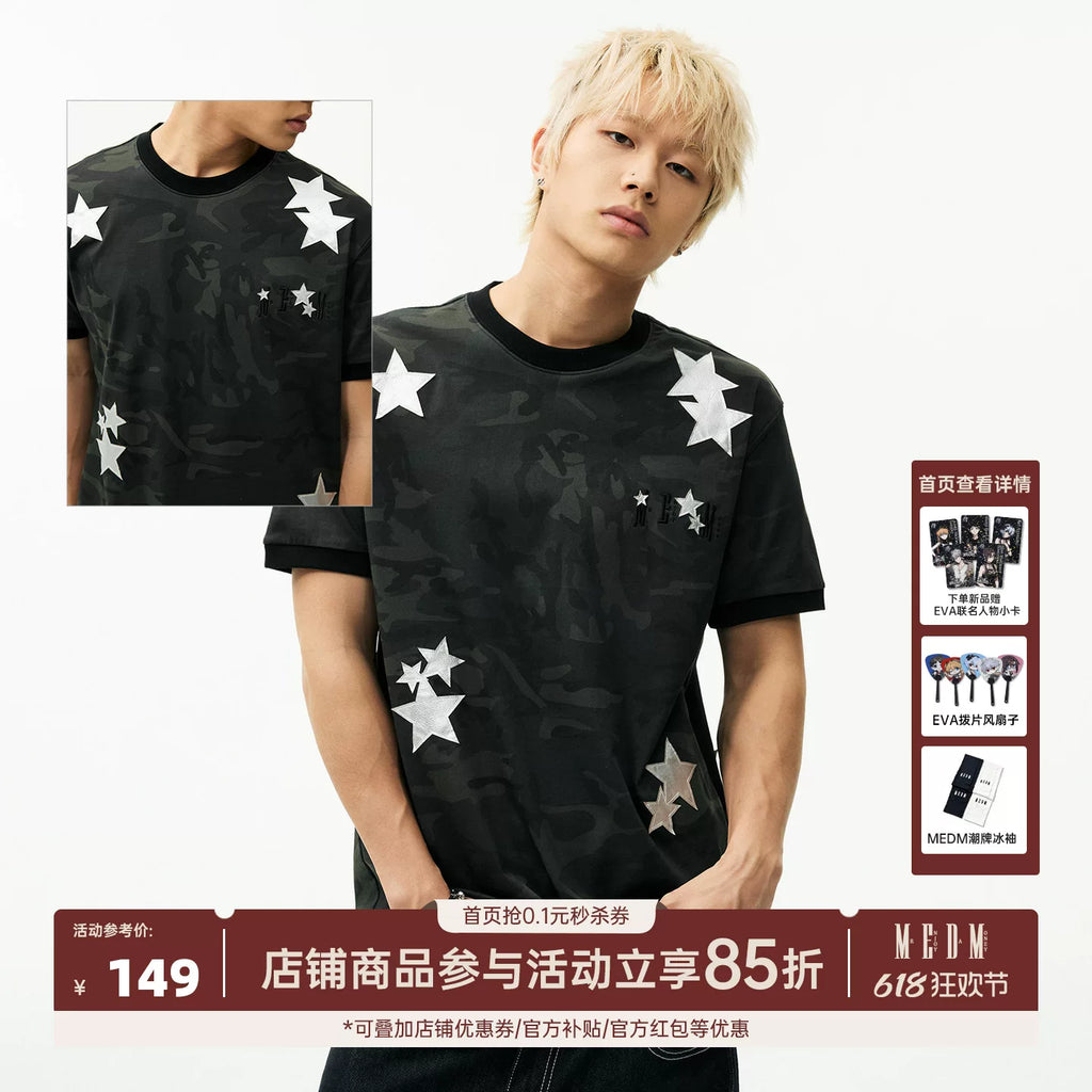 MEDM camouflage star lazy style logo embroidered loose round neck T-shirt street retro casual men's and women's short sleeved summer
