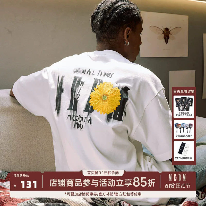 MEDM summer short sleeved mottled logo three-dimensional floral embroidery T-shirt men's trendy brand casual design T-shirt top