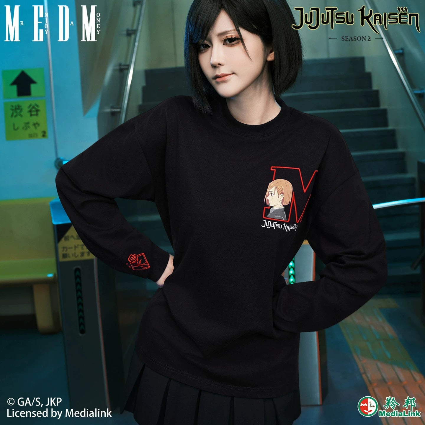 MEDM x Spell Battle Collaboration - Big M Character Avatar Embroidered Letter Casual Water Washed and Velvet Long Sleeve T-shirt for Men