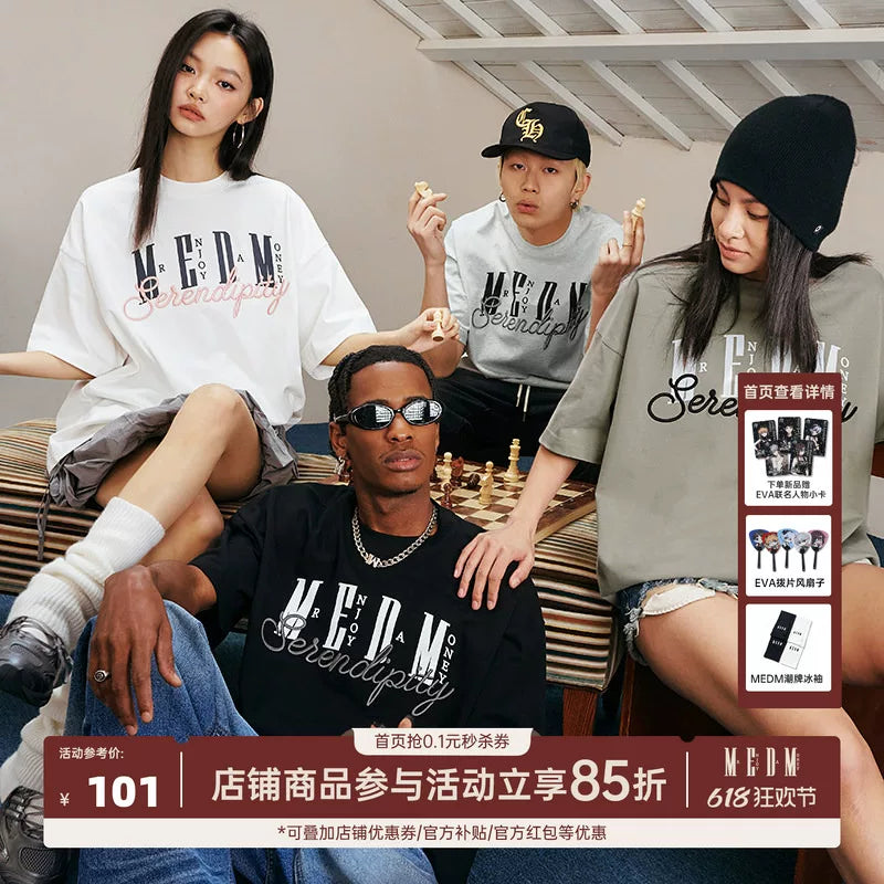 MEDM26SS 3D Embroidery Basic Set Pure Cotton Short Sleeve T-shirt for Men in Summer, Loose and Simple Round Neck Top for Women