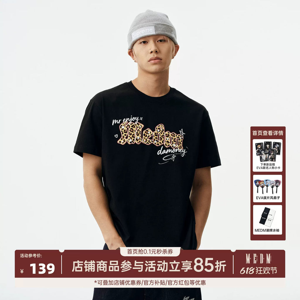 MEDM leopard print Gothic graffiti patch casual round neck short sleeved American street style unisex loose T-shirt summer