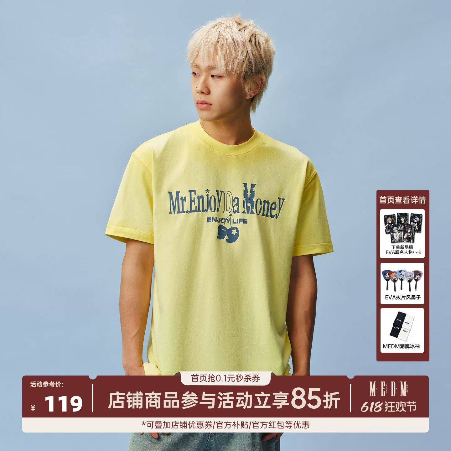 MEDM seam halo macaron casual short sleeved trendy commuting letter printed loose round neck couple T-shirt summer