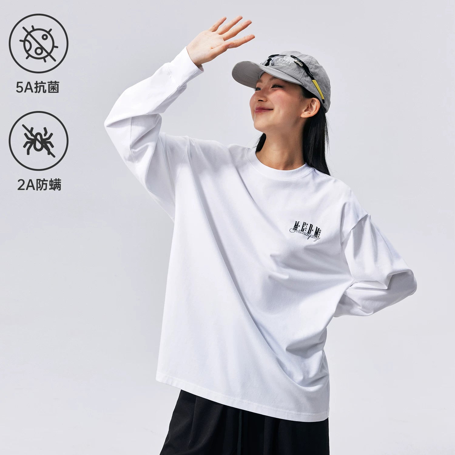 MEDM solid color sterile letter logo round neck casual long sleeved T-shirt basic versatile couple base shirt top autumn