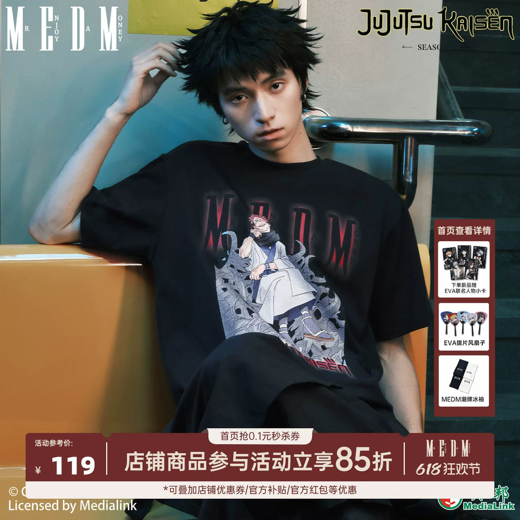MEDM x Jujutsu Battle Collaboration - Two sided Stay Nuo Printed Casual Round Neck Short Sleeve Men's and Women's Loose Black T-shirt Summer